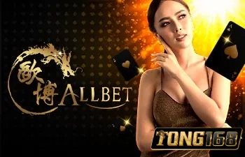 casino (9)